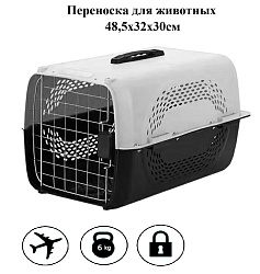 Переноска авиа для домашних животных "Чистый котик" 48,5*32*30 см в ассортименте