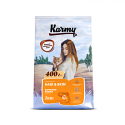 KARMY Hair & Skin сухой корм для кошек, поддерживающий здоровье кожи и шерсти лосось 0,4 кг 7027
