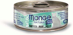 Monge Cat Natural FANTASIA di MARE con POLL консервы для взрослых кошек морепродукты с курицей  80 г