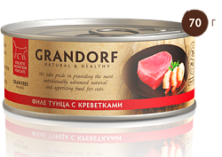 Grandorf (Грандорф) Консервы для кошек филе тунца с креветками, 70 г