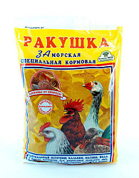 Ракушка Морская (Заморская) 1 кг