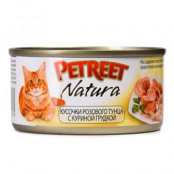 Petreet Natura консервы для взрослых кошек куриная грудка с тунцом 70 г А53514