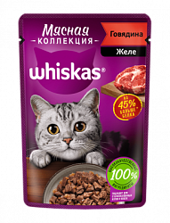 WHISKAS® (Вискас) Meaty влажный корм для кошек с Говядиной 75г пауч 10233299
