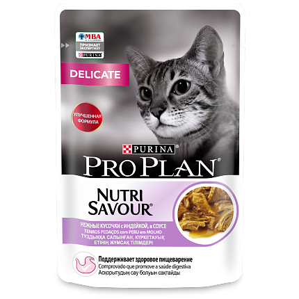 PROPLAN CAT DELICATE Nutri Savour нежные кусочки в соусе с индейкой 85 г ПОДАРОК