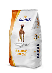 Sirius Ягненок и рис сухой корм для собак 15 кг