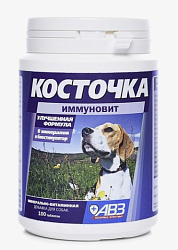 Косточка иммуновит 100 таб АВЗ