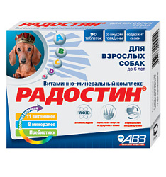 Радостин для взрослых собак до 6 лет со вкусом говядины 90 табл. АВЗ