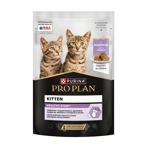 PRO PLAN (Про План) STERILISED паштет для стерилизованных котят с индейкой, 75 г