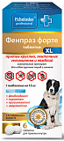 Фенпраз форте XL таблетки для собак крупных пород, №6