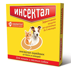 Инсектал + ошейник  Золотой для кошек и мелких собак 40 см, Неотерика