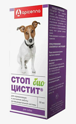 СТОП-ЦИСТИТ БИО суспензия для собак 50 мл  (Апиценна)