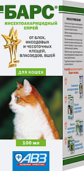 Барс cпрей инсектоакарицидный для кошек 100 мл АВЗ