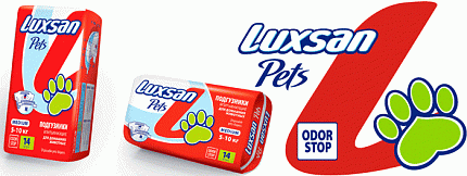 Подгузники Luxsan впитывающие для домашних животных 5-10 кг (14)