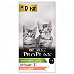 PROPLAN CAT JUNIOR STERIL для стерилизованных котят, лосось (разв.)