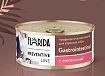 Florida Dog Gastrointestinal Консервы для собак при расстройствах пищеварения, с телятиной 340г