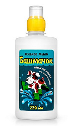 Жидкое мыло "Башмачок" 220 мл