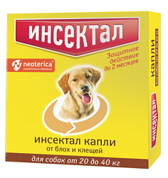 Инсектал капли от клещей и блох для собак 20-40 кг N104 (Неотерика)