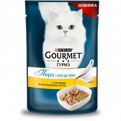 GOURMET PERLE влажный корм для взрослых кошек роскошный соус с курицей 75г