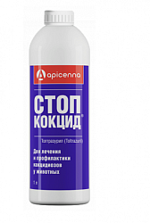 СТОП-КОКЦИД 5% суспензия оральная 1 л (Апиценна)
