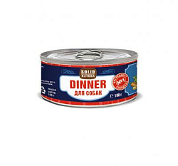 Solid Natura Dinner влажный корм для собак Говядина ж/б 100 гр ЦБ-00017500/030113