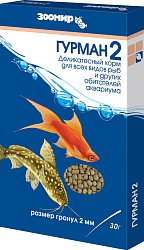 Зоомир гранулированный Гурман 2мм  30 г 493126
