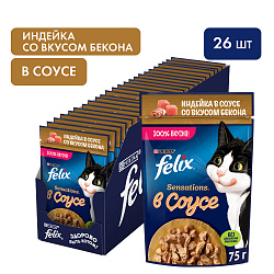FELIX (Феликс) Sensations влажный корм для взрослых кошек в соусе с индейкой со вкусом бекона 75 г