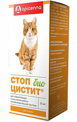 СТОП-ЦИСТИТ БИО суспензия для кошек 30 мл  (Апиценна)