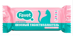 Вкусный таблеткодаватель для кошек Favet