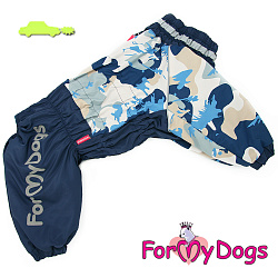 FOR MY DOGS Комбинезон синий/серый для мальчика B2