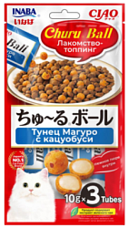 INABA (ИНАБА) шарики с кремовой начинкой Тунец Магуро с кацуобуси 10гх3шт
