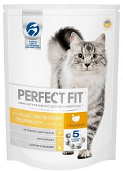 PERFECT FIT SENSITIVE сухой корм для кошек с чувствительным пищеварением с индейкой 1,2 кг 