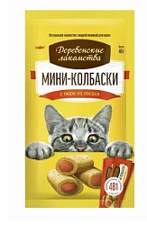 Деревенские лакомства для кошек Мини-колбаски с пюре из лосося 4 штуки в упаковке