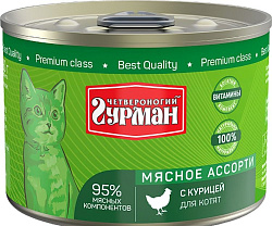 Четвероногий гурман Мясное ассорти для котят с курицей 190 г