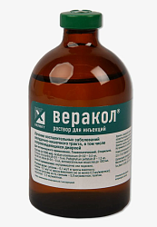 Веракол 100мл, ХЕЛВЕТ