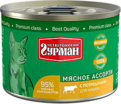 Четвероногий гурман Мясное ассорти для кошек с потрошками 340 г