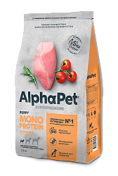 ALPHAPET (АльфаПет) MONOPROTEIN сухой корм для щенков мелких пород из индейки 1,5 кг