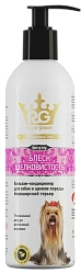 Бальзам-кондиционер для собак йоркширский терьер Блеск & Шелковистость 200 мл Royal Groom