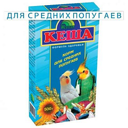 Кеша корм для попугаев средних зерносмесь 500 г  (170005)