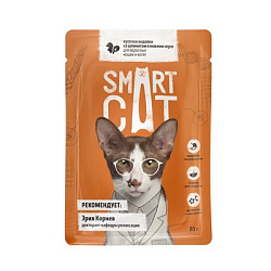 Smart Cat влажный корм для кошек и котят кусочки индейки со шпинатом в нежном соусе 85 г