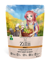 ZILLII (Зилли) влажный корм для взрослых кошек индейка в соусе 85 г