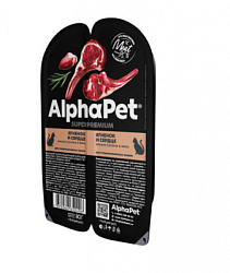 AlphaPet Superpremium влажный корм для стерилизованных кошек ягненок и сердце желе 15*1 80г