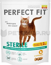 PERFECT FIT STERILE сухой корм для кастрированных и стерилизованных кошек с курицей, 1,2 кг 10156148
