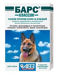 Барс КЛАССИК капли инсектоакарицидные на холку для собак 1 пипетка АВЗ(в упаковке 4 пипетки)
