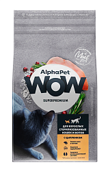 ALPHAPET (АльфаПет)  VET DIET  HEPATIC сухой корм для взрослых собак (рыба) 2 кг