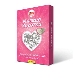 Cliny Мягкие коготки, жемчужно-белые 40шт + клей