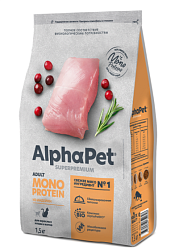 ALPHAPET (АльфаПет) MONOPROT сухой корм для взрослых кошек Белая рыба 7,5 кг (развес)