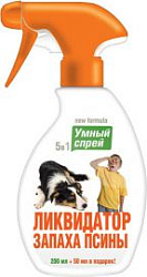 Умный спрей Ликвидатор запаха псины д/с 200 мл, Апиценна