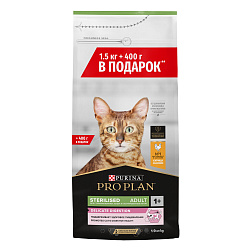PRO PLAN (Про План) Sterilised DELICATE DIGESTION для взрослых стерилизованных кошек с курицей 1.9кг