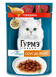 GOURMET PERL влажный корм для взрослых кошек говядина в соусе 75 г.