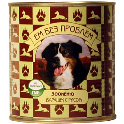 Ем без проблем д/собак ж/б Барашек с рисом 20*410г